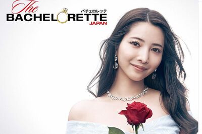2代目バチェロレッテが“運命の相手”と早くも破局疑惑！ライブ配信での“意味深発言”【ネタバレあり】