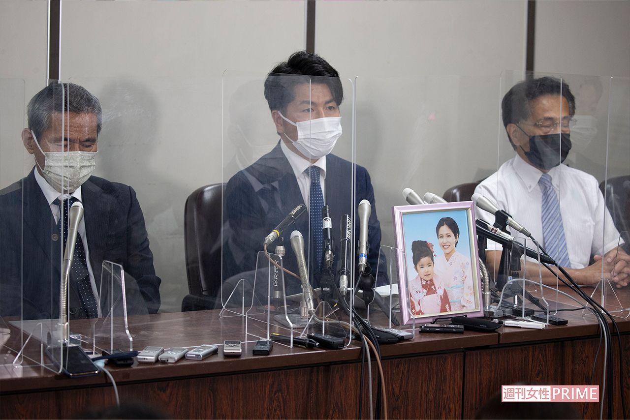 9月2日、裁判後に記者会見を行う被害者遺族