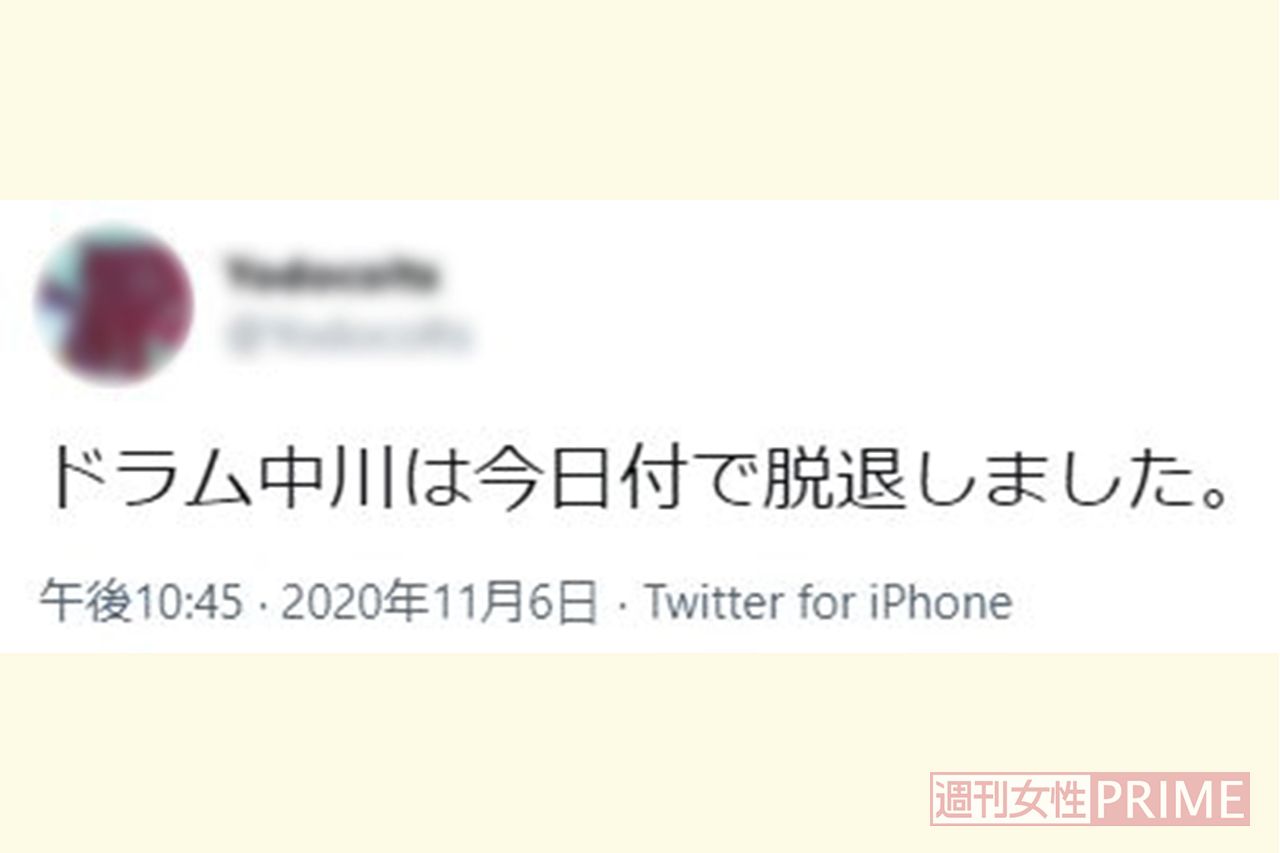 突然の脱退発表にファンから驚きの声が上がった