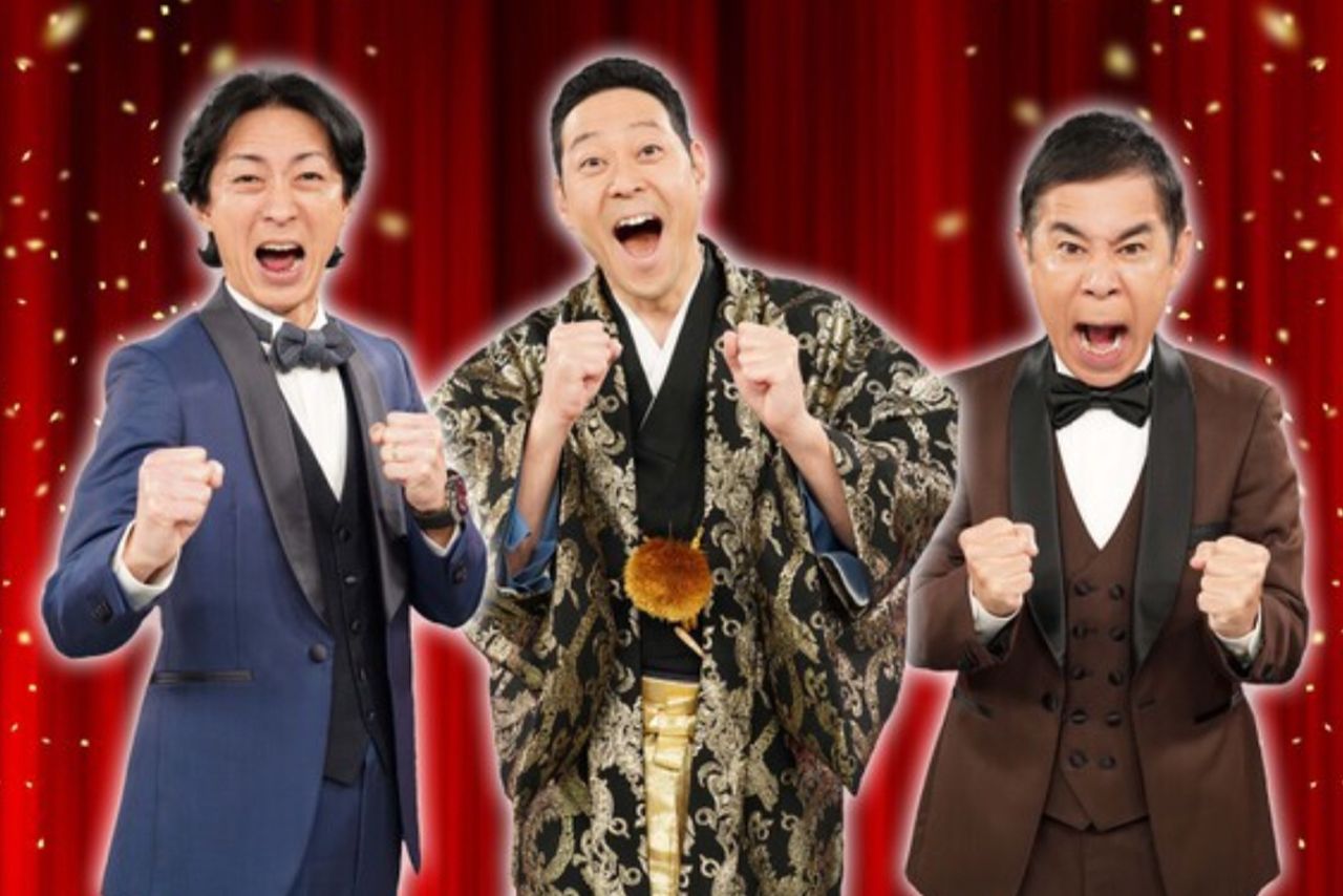 『伊東家の食卓』も番組内で復活する『笑って年越し！THE笑（ワラ）晦日』（番組公式HPより）