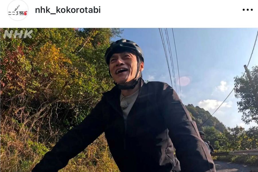 『にっぽん縦断 こころ旅』に出演した松村雄基（番組公式インスタグラムより）