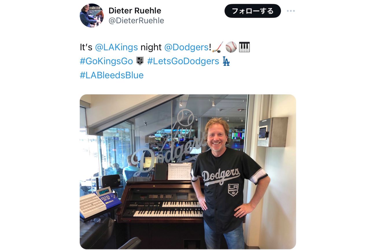 粋な選曲のオルガン演奏で球場を盛り上げているディーター・ルール氏（本人のXより）