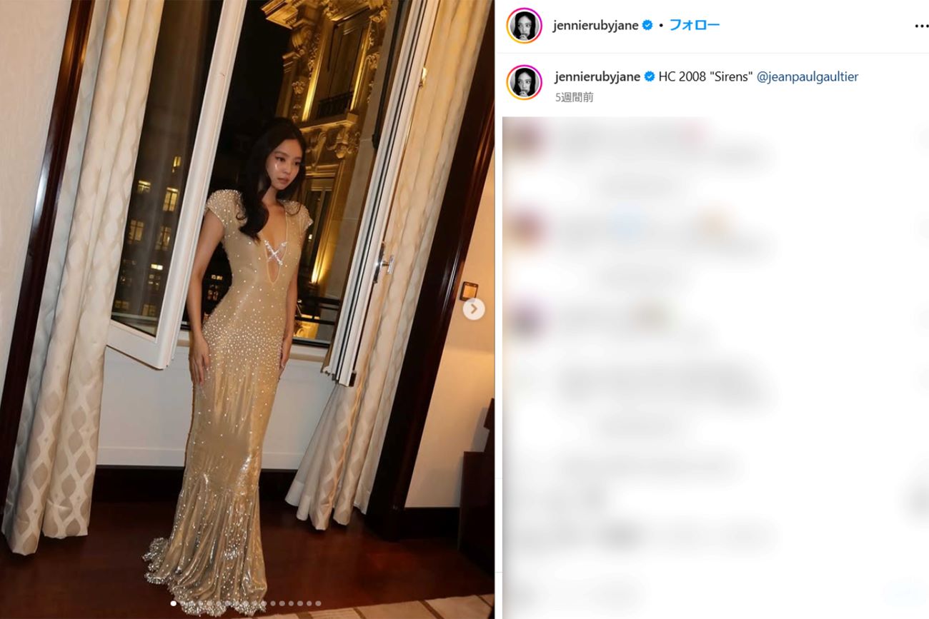 BLACKPINKのジェニー（本人インスタグラムより）