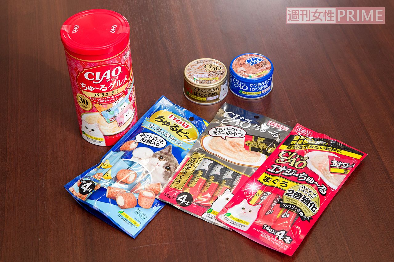 もうたまらニャイ！　猫のみなさんがメロメロになるちゅ～る＆CIAOシリーズ