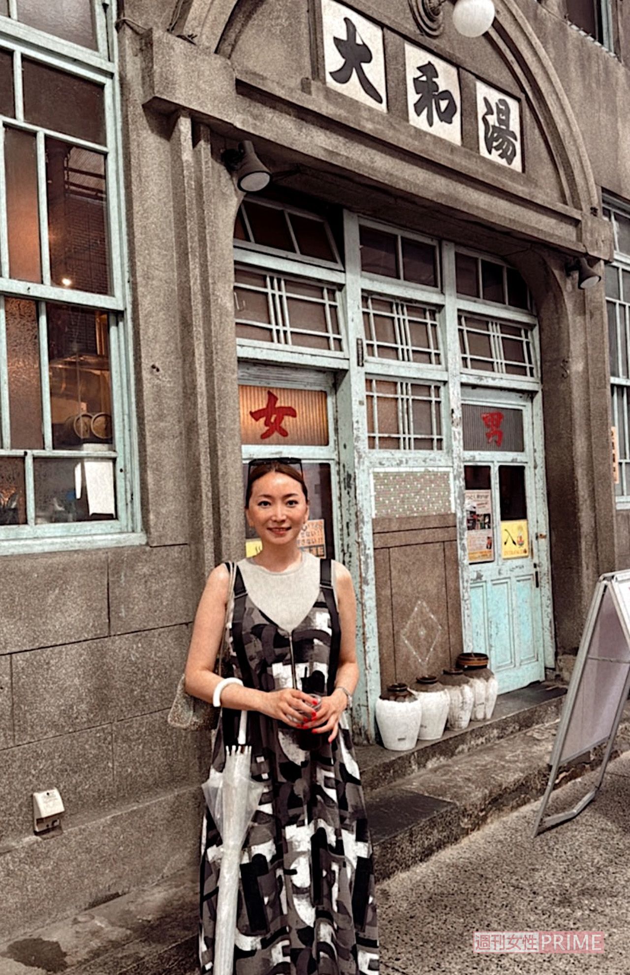 尾道にある、銭湯をリノベーションした中華料理店へ!　写真提供／加藤綾菜