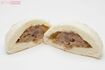 ジューシー肉まん/130円