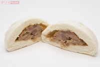 ジューシー肉まん／130円
