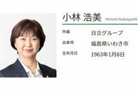 女子ゴルフ3選手とキャディによる“トリプルボギー不倫”、不適切対応の女性理事は純愛貫くジェット尾崎の…