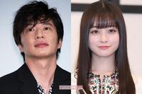 田中圭、昨年も開催の大人数誕生パーティーに「橋本環奈も出席」の不穏