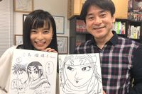 小島瑠璃子、漫画家と“博多デート”発覚直後に「SNSアカウント削除」の怪