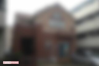 沢野美紀容疑者が勤務する旅行代理店