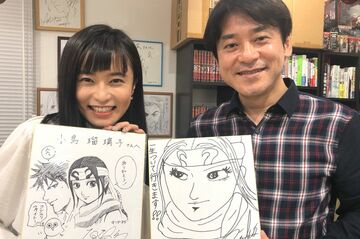 小島瑠璃子と原泰久氏のツーショット（ツイッターより）
