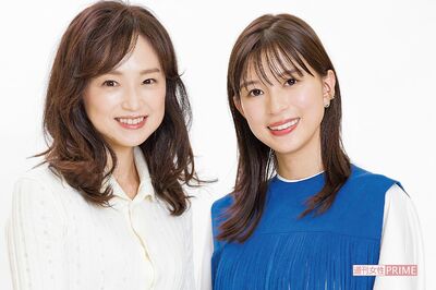 永作博美×芳根京子、編集者になる！『女性週刊誌』について聞いてみた