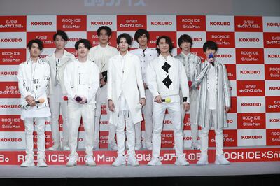 Snow Manのカルビー新CM披露でファンの脳裏をよぎる大先輩KinKi Kidsの“豆スタイル”「懐かしすぎる」