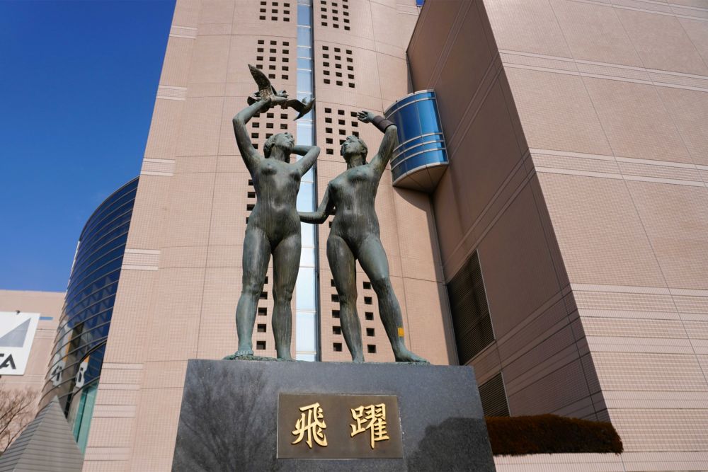 （写真はイメージです）