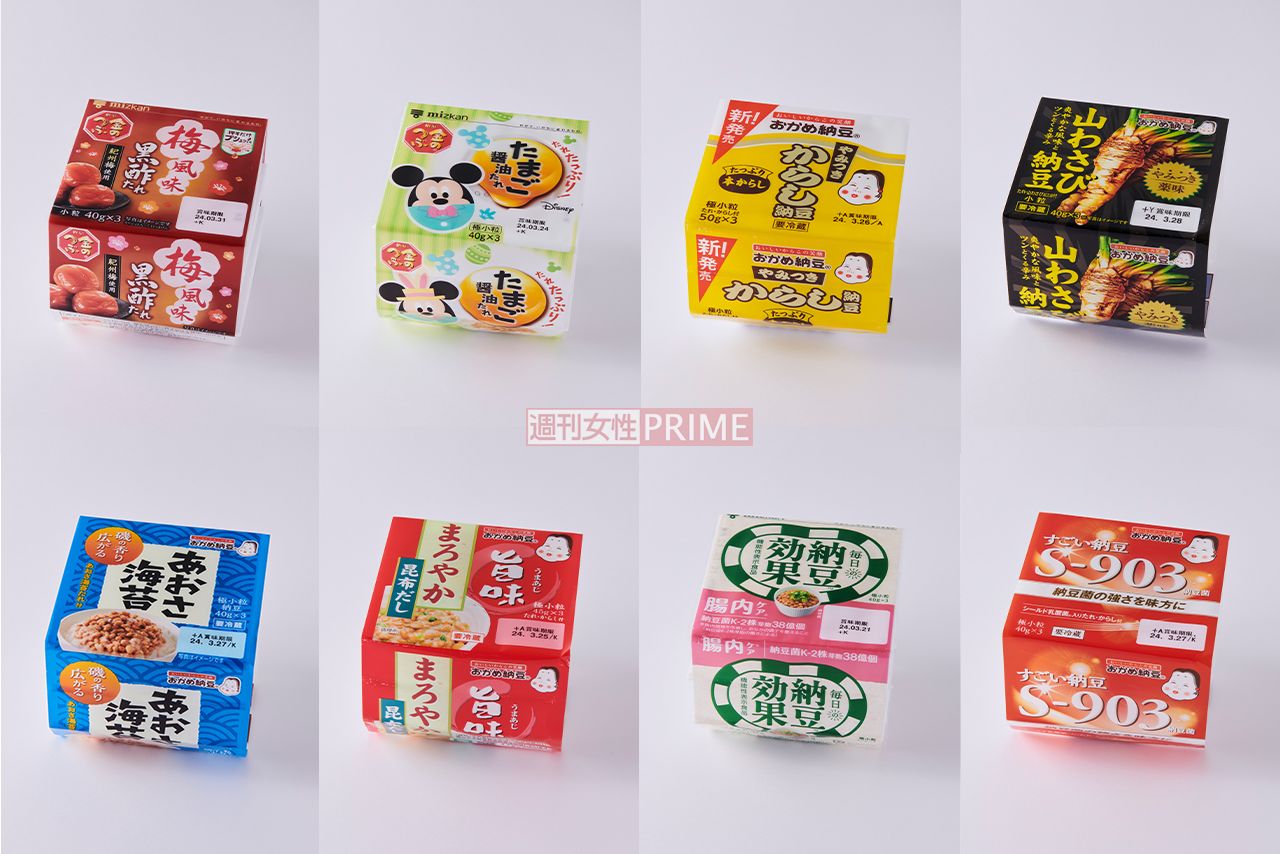 “たれ”にこだわり！健康効果の付加価値も「納豆バリエ」　撮影／山田智絵