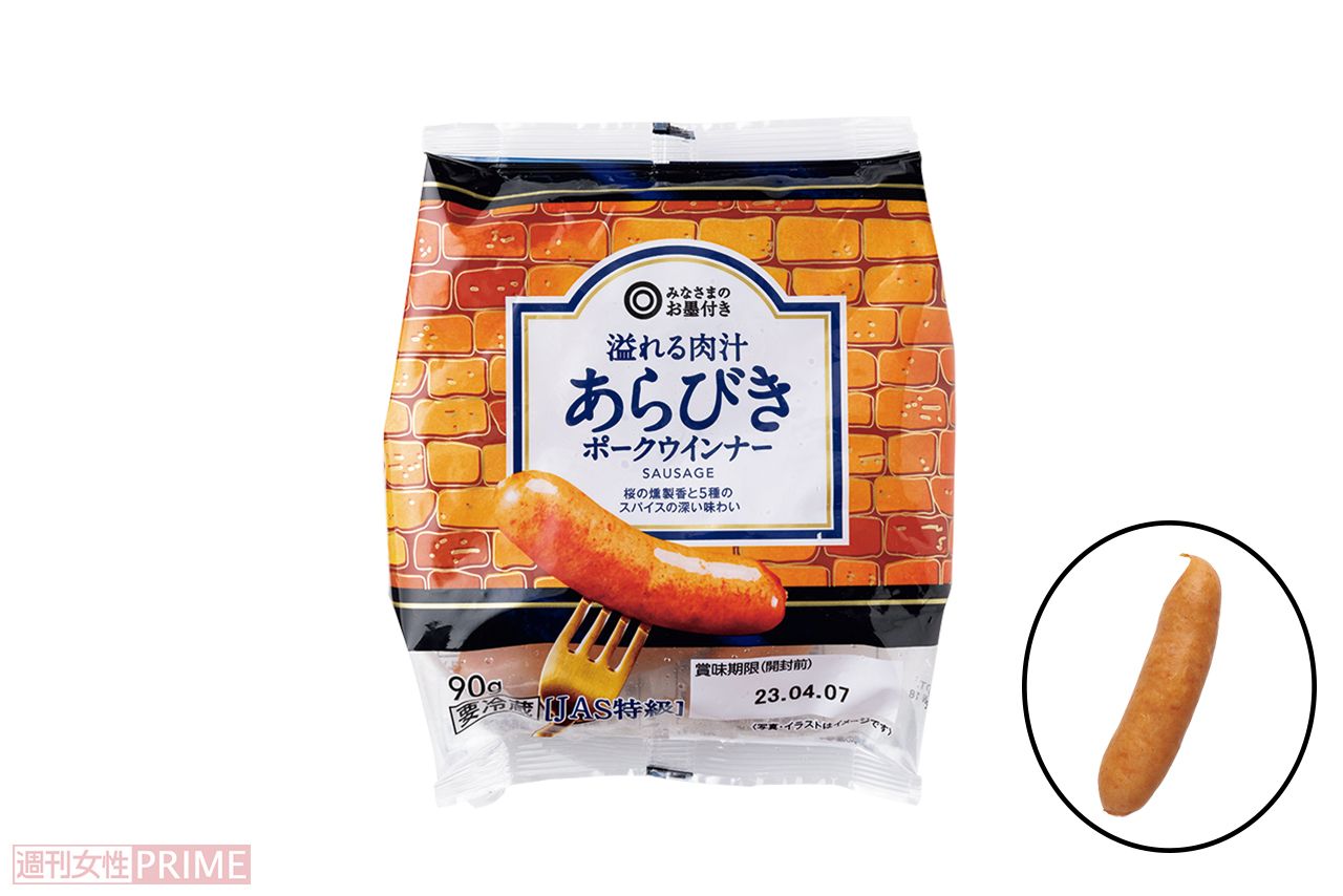 〈第7位〉溢れる肉汁 あらびきポークウインナー（撮影／矢島泰輔）