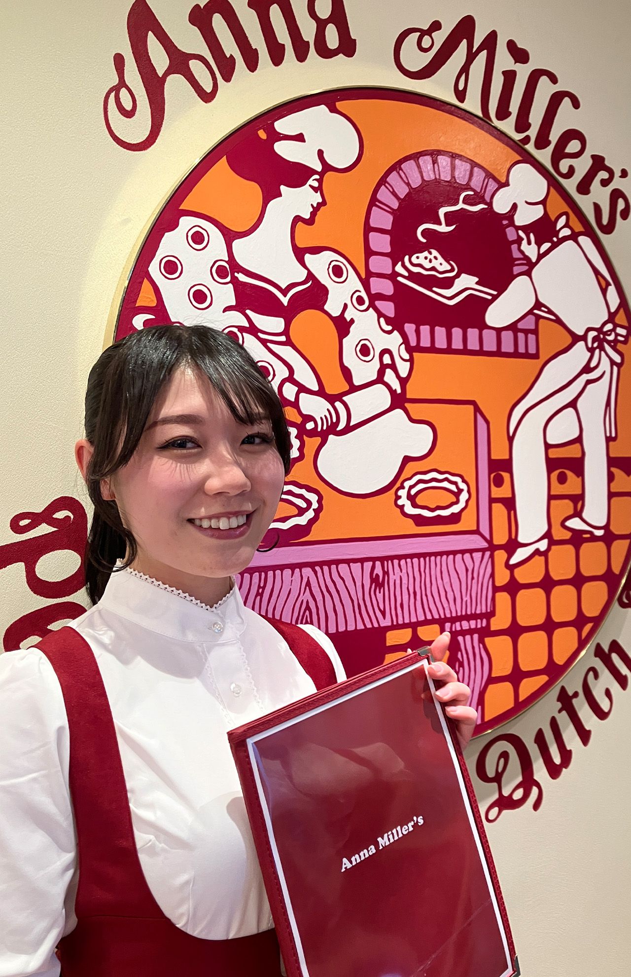 アンナミラーズ店員の制服　写真提供／井村屋グループ