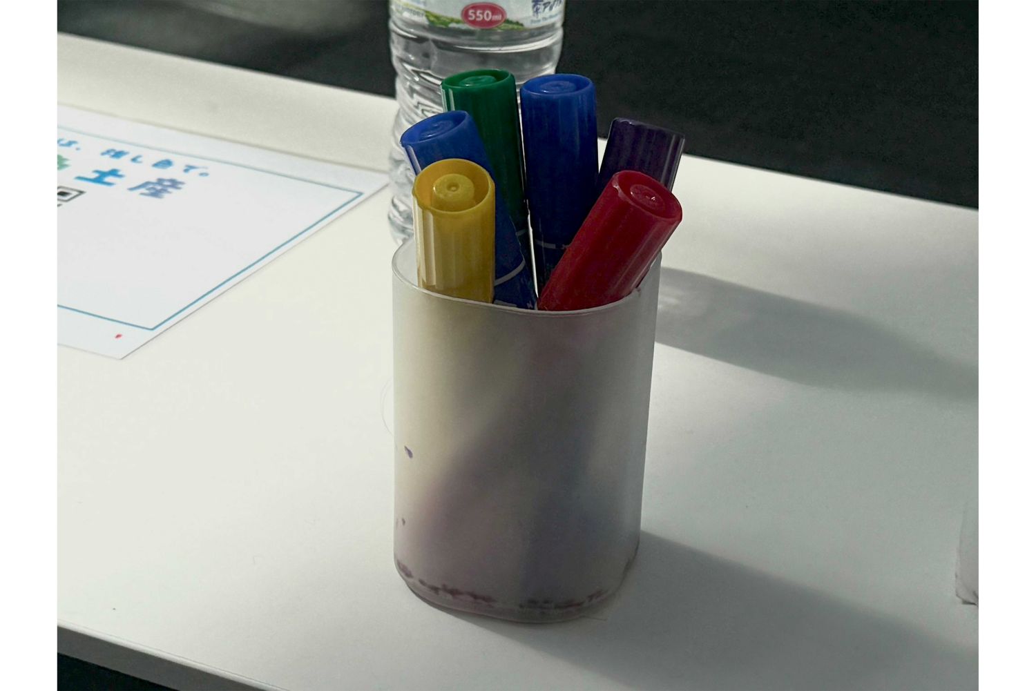 メッセージボードは“嵐色”で描かれた（Xより）