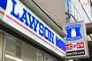 ローソンでの購入商品が賞味期限2か月切れ投稿が波紋、同社広報に聞いた「レジとの連動」と「店舗での対応」