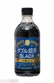 CRAFT BOSS ダブル焙煎BLACK/サントリーフーズ 撮影/山田智絵