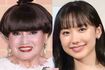 左から黒柳徹子、芦田愛菜