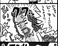 子ども同士の小さなトラブルから仲間外れで心療内科通院