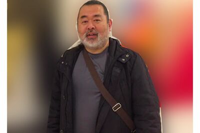 伊藤武司容疑者（SNSより）