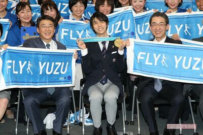 '18年の平昌五輪で2度目の金メダルを獲得して、所属するANAで行われた報告会での羽生結弦選手