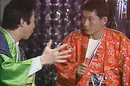 『風雲!たけし城』は参加者が難関を攻略して、城主・たけしに迫るゲーム型バラエティーだった