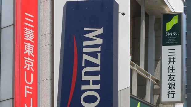 メガバンク3行の貸付残高は約1.6兆円にのぼる