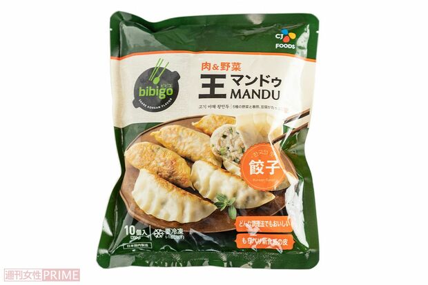 bibigo王マンドゥ肉＆野菜/CJフーズ　10個入り462円（撮影／齋藤周造）