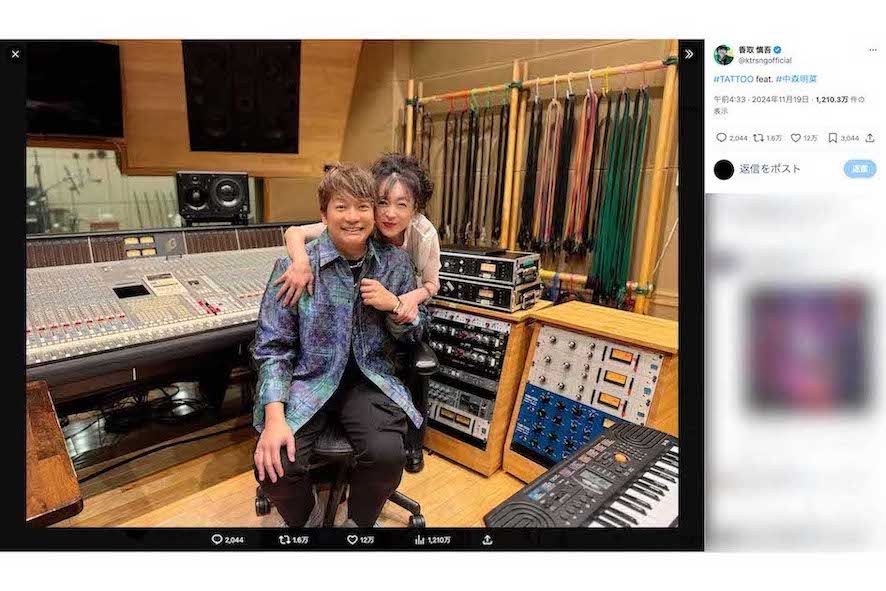 香取から明菜にオファーしてコラボが実現した（画像は香取のXより）