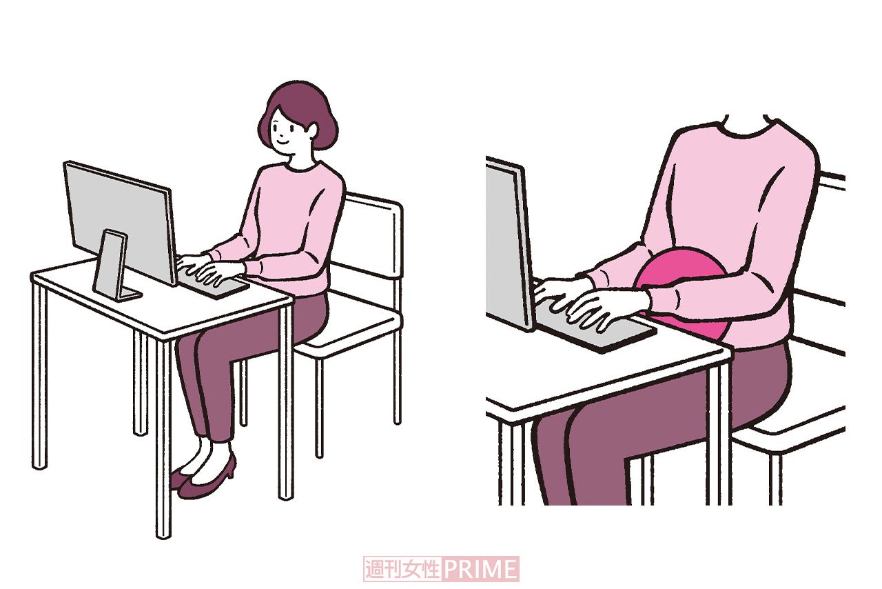 骨盤を支える内転筋を強化してくれる「座り方」