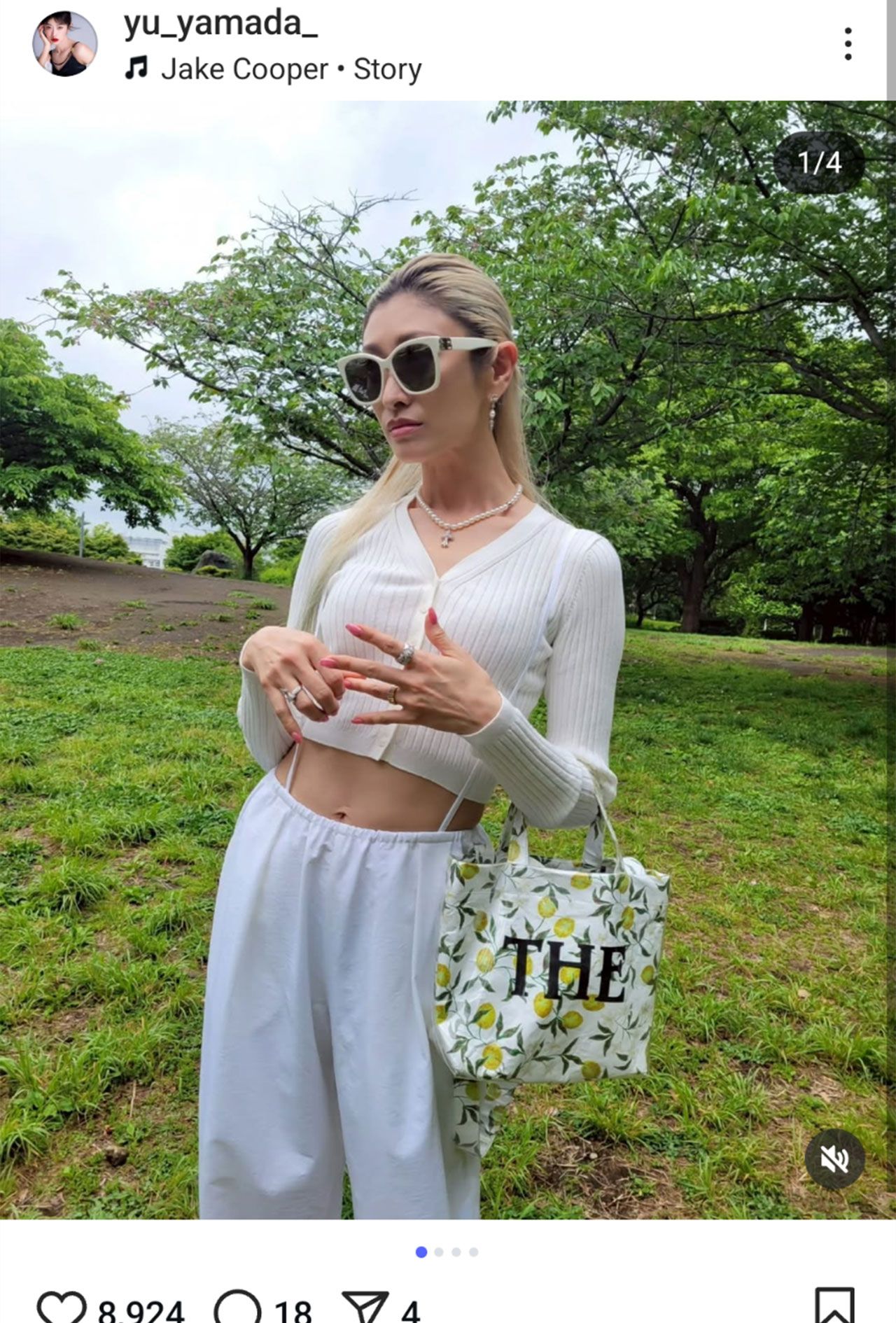 鍛えられた腹筋を披露した山田優（本人のインスタグラムより）