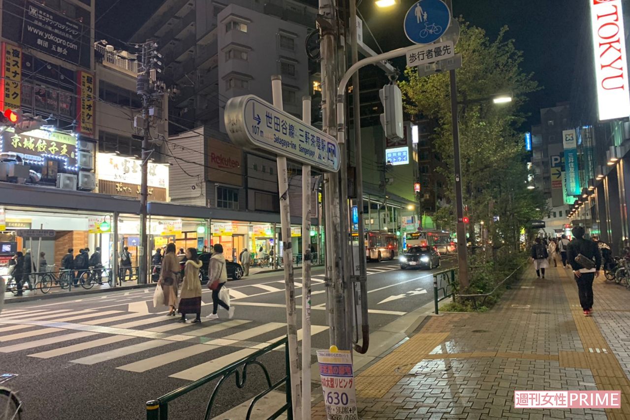 三軒茶屋駅前　撮影／三九二汐莉