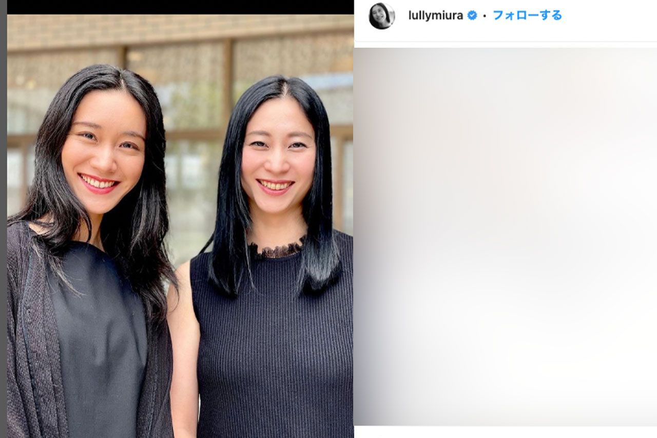 三浦瑠麗と妹の濱村百合の姉妹ショット（三浦瑠麗のインスタグラムより）