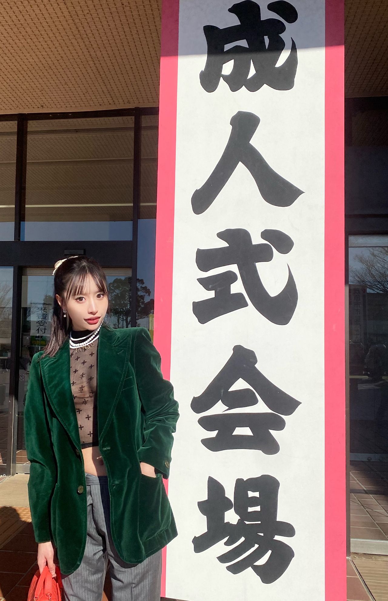 1月7日、物議となった“成人式コーディネート”をXにアップ（本人公式Xより）