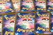 ポケモンカードの転売対策で「行列ゼロ」エディオンの厳しい購入条件に絶賛の声…“子どもが買えない”に広報の見解