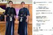剣道着姿の木村拓哉と北村匠海(『風間公親-教場0-』公式インスタグラムより)
