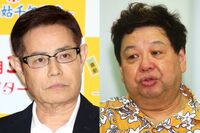 93歳・高木ブーと83歳・加藤茶の姿にファン複雑…『ドリフに大挑戦』放送で寄せられた“切実な思い”