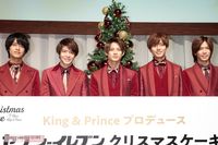 嵐とKing＆Prince、ジャニーズ勢30年ぶり『レコ大』参加の可能性とブチギレ過去
