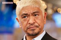 松本人志不在の『M-1グランプリ』に「格落ち感」決勝審査員に“大御所ではなく中堅芸人”起用の新たな狙い