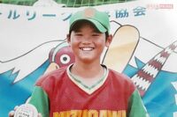 大谷翔平「正月に恩師にLINE」地元の評判と、家族に聞いた「狩野舞子のこと」