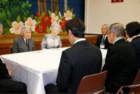 両陛下がこれまで50以上の「離島」を旅されているのには理由があった