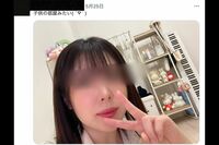 ラウンドワンで“グラスに放尿生配信”女性が書類送検「あまりにも異常」な行為と“バズったもん勝ち”の問…