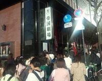 堂本光一、事故が起きた主演舞台を“継続”決意した理由