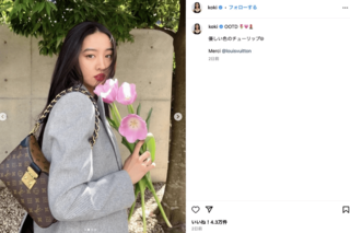辛辣な意見が散見されたKoki,の投稿（公式インスタグラムより）
