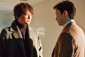 『アノニマス〜警視庁“指殺人”対策室〜』（C）「アノニマス」製作委員会