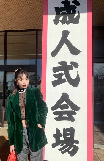 1月7日、物議となった“成人式コーディネート”をXにアップ（本人公式Xより）